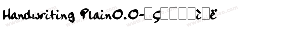 Handwriting Plain0.0字体转换
